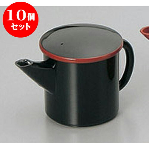 10個セット そば用品 黒渕朱ミニ湯筒 [11.6 x 7.5 x 8cm 120cc] 塗 | 人気 おすすめ 食器 洋食器 業務用 飲食店 カフェ うつわ 器 おしゃれ かわいい ギフト プレゼント 誕生日 贈答品 食器セット 食器セット