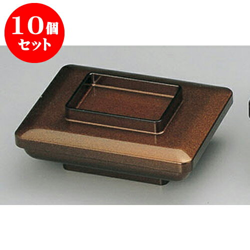 10個セット 重 梨地天黒内朱福うなぎ平 [16.2 x 12.8 x 6.3cm] 塗 | お重 鰻 天丼 かつ丼 うどん そば 蕎麦 プレゼント ギフト 結婚祝い 引き出物 内祝い 開店祝い 退職祝い 贈答品 贈り物 人気 通販 おしゃれ かわいい 業務用 飲食店