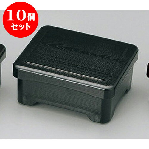 10個セット 重 黒内朱耐熱木目丼重 [16.8(14.8) x 14.3(12.3) x 7.2(4.7)cm] 塗 | お重 鰻 天丼 かつ丼 うどん そば 蕎麦 プレゼント ギフト 結婚祝い 引き出物 内祝い 開店祝い 退職祝い 贈答品 贈り物 人気 通販 おしゃれ かわいい 業務用 飲食店