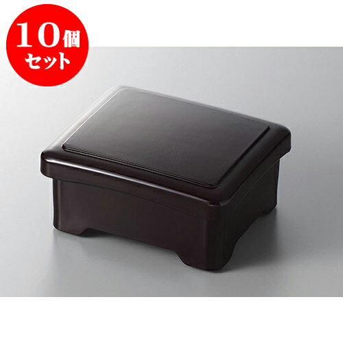 10個セット 重 新溜艶消し内朱新光月丼重 [16.7 x 14.3 x 8cm] 塗 | お重 鰻 天丼 かつ丼 うどん そば 蕎麦 プレゼント ギフト 結婚祝い 引き出物 内祝い 開店祝い 退職祝い 贈答品 贈り物 人気 通販 おしゃれ かわいい 業務用 飲食店