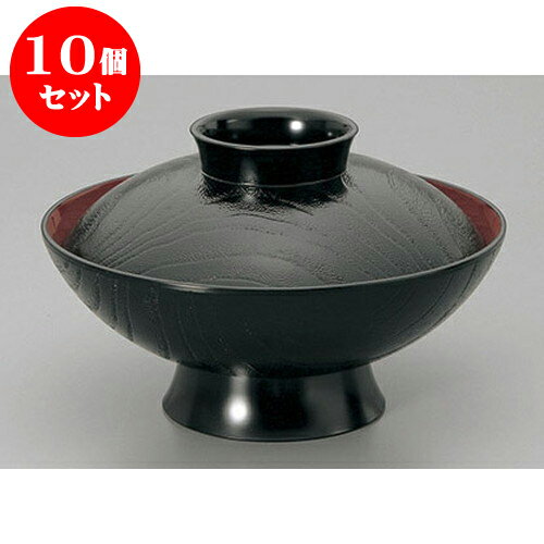 10個セット 煮物椀 黒内朱5.5木目小槌椀 [16 x 10cm] 塗 | お重 鰻 天丼 かつ丼 うどん そば 蕎麦 プレゼント ギフト 結婚祝い 引き出物 内祝い 開店祝い 退職祝い 贈答品 贈り物 人気 通販 おしゃれ かわいい 業務用 飲食店