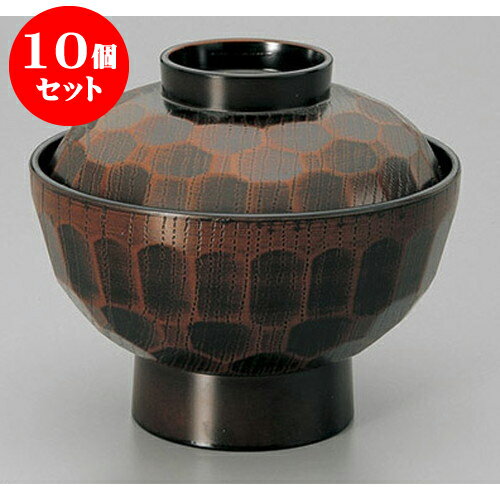 10個セット 丼 栃内黒耐熱亀甲丼(大) [15.6 x 13.5cm] 塗 | お重 鰻 天丼 かつ丼 うどん そば 蕎麦 プレゼント ギフト 結婚祝い 引き出物 内祝い 開店祝い 退職祝い 贈答品 贈り物 人気 通販 おしゃれ かわいい 業務用 飲食店