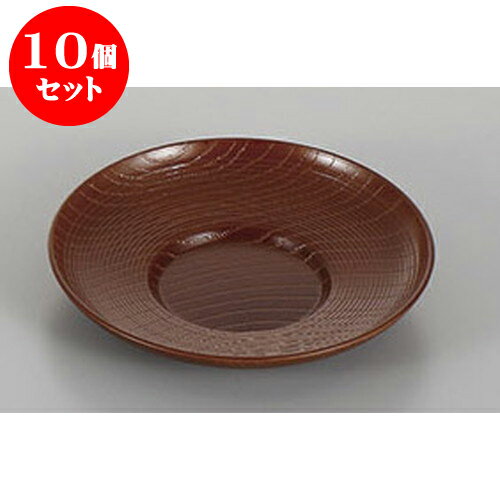 楽天せともの本舗10個セット 茶托 4.0雅茶托ブラウン [12 x 2cm] | 茶たく コースター 一服 人気 おすすめ 食器 業務用 飲食店 カフェ うつわ 器 おしゃれ かわいい ギフト プレゼント 引き出物 誕生日 贈り物 贈答品