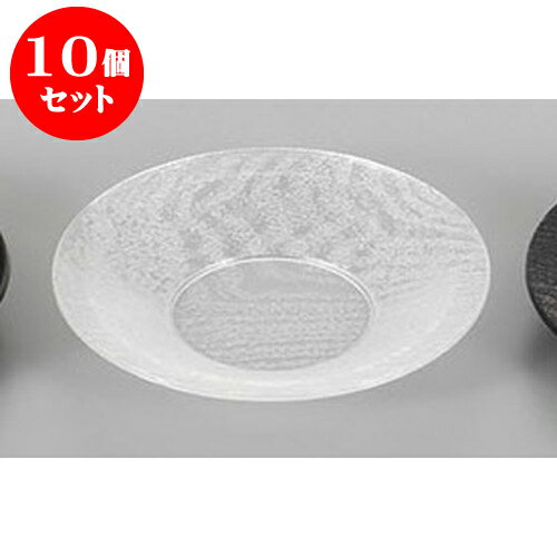 10個セット 茶托 P.Sとう明4寸丸茶托 1枚 [12 x 2cm] | 茶たく コースター 一服 人気 おすすめ 食器 業務用 飲食店 カフェ うつわ 器 おしゃれ かわいい ギフト プレゼント 引き出物 誕生日 贈り物 贈答品 食器セット