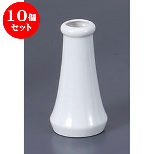 10個セット 神具 白瀬戸型4.0榊立 [12.4cm] 仏具 神具 供養 お墓 仏壇 お盆 お彼岸 | 人気 おすすめ 食器 洋食器 業務用 飲食店 カフェ うつわ 器 おしゃれ かわいい ギフト プレゼント 誕生日 贈答品 食器セット 食器セット