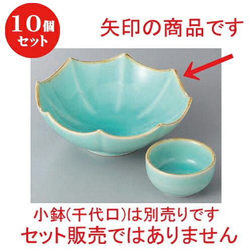 10個セット ☆ 刺身 ☆マリンブルー八角向付 [ 15 x 5.2cm ] | 和食器 鉢 小鉢 ボウル 浅鉢 料亭 ホテル 食器 業務用 飲食店 カフェ うつわ 器 おしゃれ かわいい ギフト プレゼント 内祝い 誕生日 贈り物 贈答品 おすすめ 食器セット