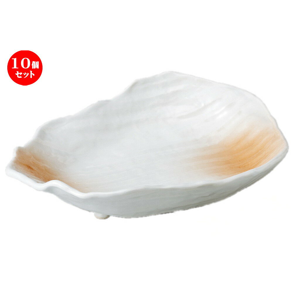 10個セット ☆ 刺身 ☆あけぼの岩型向付 [ 19.5 x 14 x 4.5cm ] | 和食器 鉢 小鉢 ボウル 浅鉢 料亭 ホテル 食器 業務用 飲食店 カフェ うつわ 器 おしゃれ かわいい ギフト プレゼント 内祝い 誕生日 贈り物 贈答品 おすすめ 食器セット