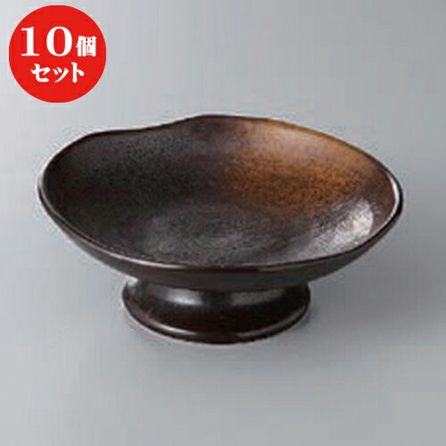 10個セット ☆ 向付 ☆黒茶結晶高台皿(大) [ 15.5 x 5.5cm ] | 和食器 鉢 小鉢 ボウル 浅鉢 料亭 ホテル 食器 業務用 飲食店 カフェ うつわ 器 おしゃれ かわいい ギフト プレゼント 内祝い 誕生日 贈り物 贈答品 おすすめ 食器セット