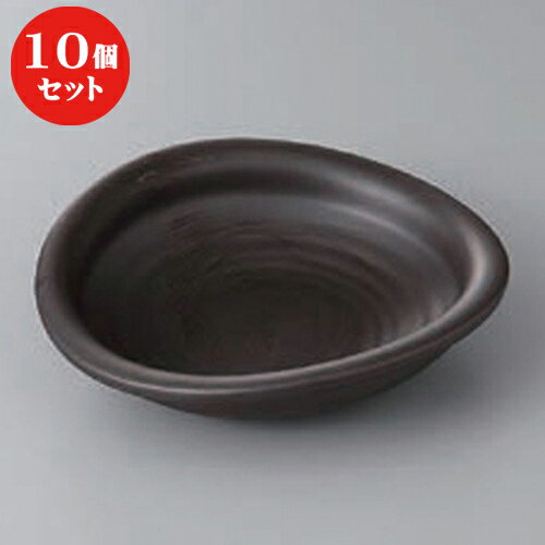 10個セット ☆ 向付 ☆黒マット釉5.5たわみ鉢 [ 17.3 x 15.2 x 4.8cm ] | 和食器 鉢 小鉢 ボウル 浅鉢 料亭 ホテル 食器 業務用 飲食店 カフェ うつわ 器 おしゃれ かわいい ギフト プレゼント 内祝い 誕生日 贈り物 贈答品 おすすめ 食器セット