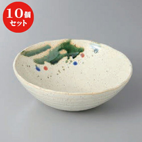 10個セット ☆ 中鉢 ☆野の花丸盛鉢 中 [ 15.5 x 5.5cm ] | 中鉢 盛鉢 取り鉢 ボウル 中 おすすめ 人気 食器 業務用 飲食店 カフェ うつわ 器 おしゃれ かわいい お洒落 ギフト プレゼント 引き出物 内祝い 結婚祝い 誕生日 贈り物 贈答品 食器セット