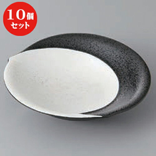 10個セット ☆ 中鉢 ☆黒結晶ラスター勾玉皿 [ 14.2 x 4cm ] | 中鉢 盛鉢 取り鉢 ボウル 中 おすすめ 人気 食器 業務用 飲食店 カフェ うつわ 器 おしゃれ かわいい お洒落 ギフト プレゼント 引き出物 内祝い 結婚祝い 誕生日 贈り物 贈答品 食器セット