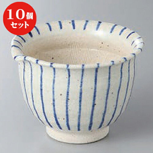 10個セット ☆ 小鉢 ☆青十草反片口スリ小鉢 [ 11.5 x 11.5 x 8.7cm ] | 小鉢 小 小さい 鉢 ボウル 万能 人気 おすすめ 食器 業務用 飲食店 カフェ うつわ 器 おしゃれ かわいい ギフト プレゼント内祝い 結婚祝い 誕生日 贈り物 贈答品 食器セット