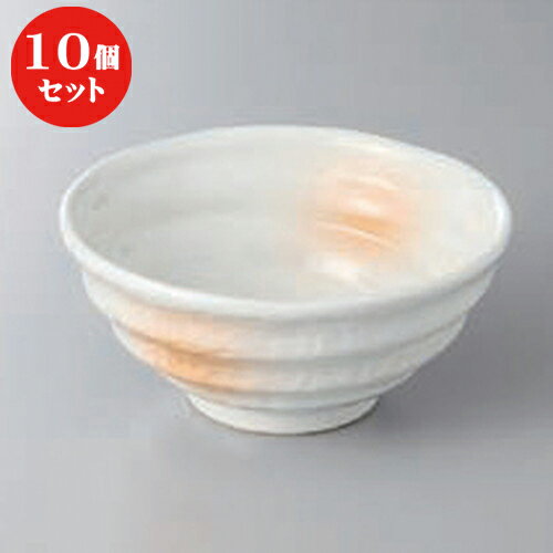 10個セット ☆ 小鉢 ☆あけぼのろくべい4.3丼 [ 13.9 x 6cm ] | 小鉢 小 小さい 鉢 ボウル 万能 人気 おすすめ 食器 業務用 飲食店 カフェ うつわ 器 おしゃれ かわいい ギフト プレゼント内祝い 結婚祝い 誕生日 贈り物 贈答品 食器セット