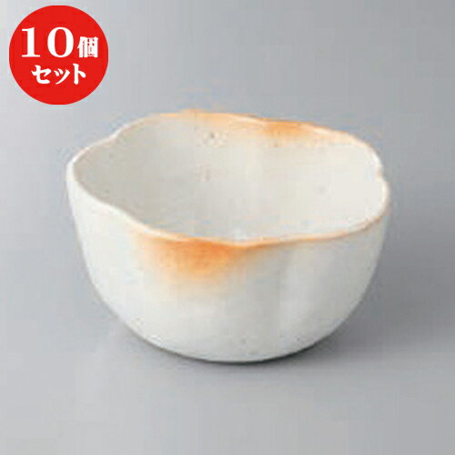 10個セット ☆ 小鉢 ☆火色志野梅形深小鉢 [ 10.8 x 5.8cm ] | 小鉢 小 小さい 鉢 ボウル 万能 人気 おすすめ 食器 業務用 飲食店 カフェ うつわ 器 おしゃれ かわいい ギフト プレゼント内祝い 結婚祝い 誕生日 贈り物 贈答品 食器セット