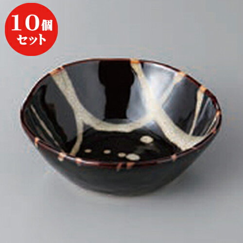 10個セット ☆ 小鉢 ☆天目うのふ散し4.0小鉢 [ 13 x 4.3cm ] | 小鉢 小 小さい 鉢 ボウル 万能 人気 おすすめ 食器 業務用 飲食店 カフェ うつわ 器 おしゃれ かわいい ギフト プレゼント内祝い 結婚祝い 誕生日 贈り物 贈答品 食器セット