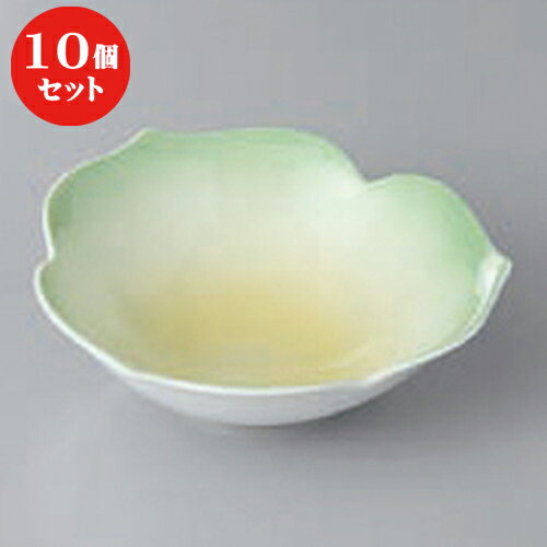 人気定番 10個セット 小鉢 三葉黄ヒワ吹松花堂 12 X 4cm 小鉢 小 小さい 鉢 ボウル 万能 人気 おすすめ 食器 業務用 飲食店 カフェ うつわ 器 おしゃれ かわいい ギフト プレゼント内祝い 結婚祝い 誕生日 贈り物 贈答品 21正規激安 Lifestyle Expert 人気定番 10個セット 小鉢 三葉黄ヒワ吹松花堂 12 X 4cm 小鉢 小 小さい 鉢 ボウル 万能 人気 おすすめ 食器 業務用 飲食店 カフェ うつわ 器 おしゃれ かわいい ギフト プレゼント内祝い 結婚祝い 誕生日 贈り物 贈答品 21正規激安 Lifestyle Expert