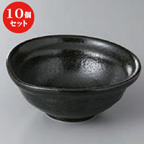 10個セット ☆ 小鉢 ☆ゆず黒4.5鉢 [ 13.5 x 13.3 x 5.5cm ] | 小鉢 小 小さい 鉢 ボウル 万能 人気 おすすめ 食器 業務用 飲食店 カフェ うつわ 器 おしゃれ かわいい ギフト プレゼント内祝い 結婚祝い 誕生日 贈り物 贈答品