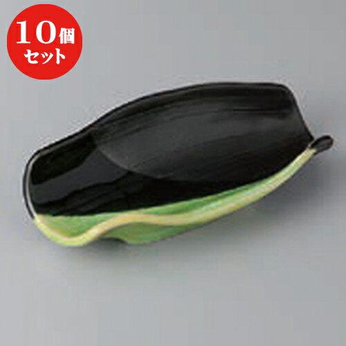 10個セット ☆ 小鉢 ☆有明の月葉月(小) [ 18 x 9.5 x 5cm ] | 小鉢 小 小さい 鉢 ボウル 万能 人気 おすすめ 食器 業務用 飲食店 カフェ うつわ 器 おしゃれ かわいい ギフト プレゼント内祝い 結婚祝い 誕生日 贈り物 贈答品 食器セット