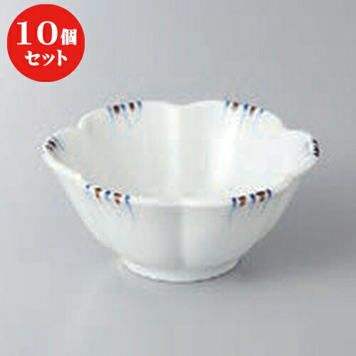 10個セット ☆ 小鉢 ☆渕二色十草花型小付 [ 9.3 x 4.2cm ] | 和食器 鉢 小鉢 ボウル 料亭 ホテル 食器 業務用 飲食店 カフェ うつわ 器 おしゃれ かわいい ギフト プレゼント 内祝い 誕生日 贈り物 贈答品 おすすめ 食器セット