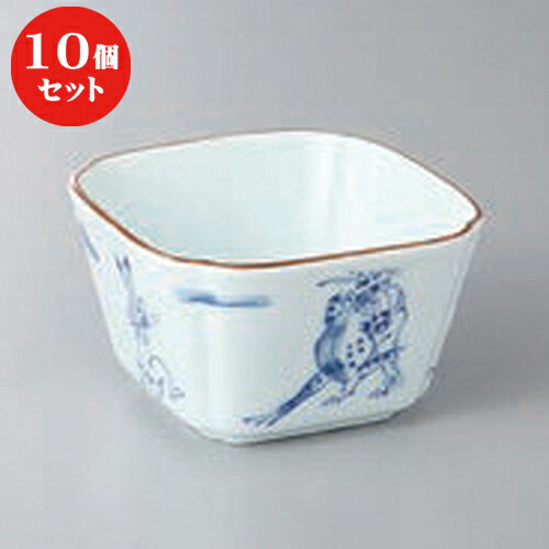 10個セット ☆ 小鉢 ☆高山寺入角小鉢 [ 9.5 x 9.5 x 5.4cm ] | 小鉢 小 小さい 鉢 ボウル 万能 人気 おすすめ 食器 業務用 飲食店 カフェ うつわ 器 おしゃれ かわいい ギフト プレゼント内祝い 結婚祝い 誕生日 贈り物 贈答品 食器セット