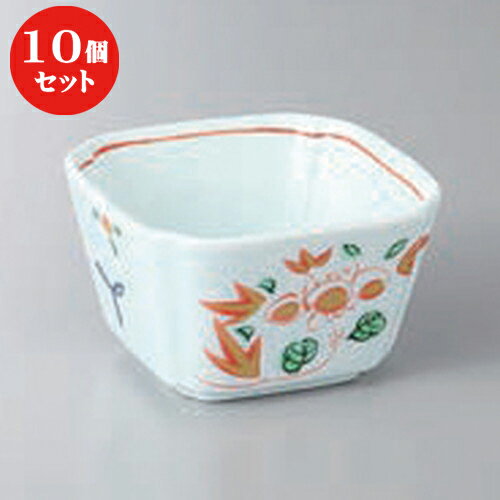 10個セット ☆ 小鉢 ☆赤絵花鳥角小鉢 [ 8.7 x 8.7 x 5.2cm ] | 小鉢 小 小さい 鉢 ボウル 万能 人気 おすすめ 食器 業務用 飲食店 カフェ うつわ 器 おしゃれ かわいい ギフト プレゼント内祝い 結婚祝い 誕生日 贈り物 贈答品 食器セット