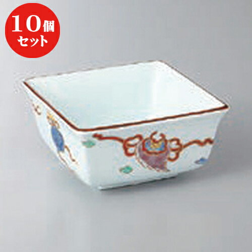 10個セット ☆ 小鉢 ☆宝尽し角小鉢 [ 10 x 10 x 5cm ] | 小鉢 小 小さい 鉢 ボウル 万能 人気 おすすめ 食器 業務用 飲食店 カフェ うつわ 器 おしゃれ かわいい ギフト プレゼント内祝い 結婚祝い 誕生日 贈り物 贈答品 食器セット