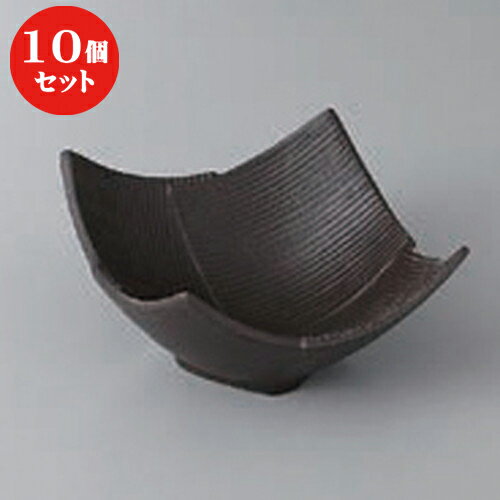 10個セット ☆ 小鉢 ☆炭化土スジ入市松(小) [ 11 x 11 x 5.7cm ] | 小鉢 小 小さい 鉢 ボウル 万能 人気 おすすめ 食器 業務用 飲食店 カフェ うつわ 器 おしゃれ かわいい ギフト プレゼント内祝い 結婚祝い 誕生日 贈り物 贈答品 食器セット