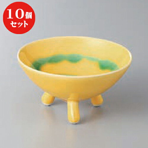 10個セット ☆ 高台小付 ☆有田焼黄釉グリーン渦三つ足小付 [ 10.5 x 5cm ] | 和食器 鉢 小鉢 ボウル 料亭 ホテル 食器 業務用 飲食店 カフェ うつわ 器 おしゃれ かわいい ギフト プレゼント 内祝い 誕生日 贈り物 贈答品 おすすめ 食器セット