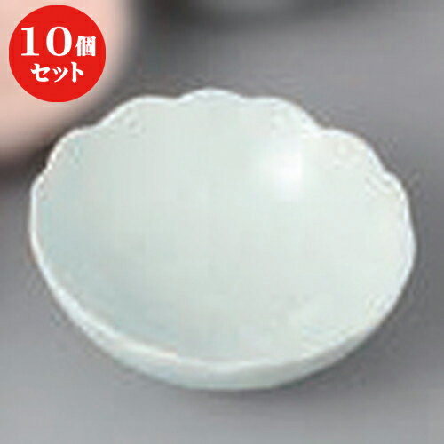10個セット ☆ 珍味 ☆有田焼さくらコツケ(青磁) [ 8.5 x 3cm 50cc ] | 珍味 小付け 小鉢 小皿 お漬物 薬味入れ おすすめ 人気 食器 業務用 飲食店 カフェ うつわ 器 おしゃれ かわいい お洒落 可愛い ギフト プレゼント 引き出物 内祝い 結婚祝い 誕生日 贈り物 食器セット