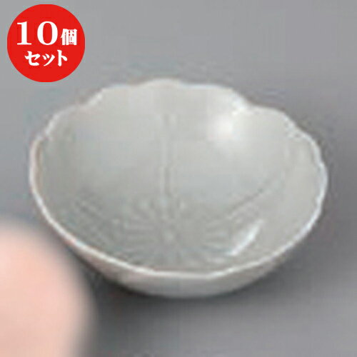 10個セット ☆ 珍味 ☆有田焼さくらコツケ(消墨) [ 8.5 x 3cm 50cc ] | 珍味 小付け 小鉢 小皿 お漬物 薬味入れ おすすめ 人気 食器 業務用 飲食店 カフェ うつわ 器 おしゃれ かわいい お洒落 可愛い ギフト プレゼント 引き出物 内祝い 結婚祝い 誕生日 贈り物 食器セット