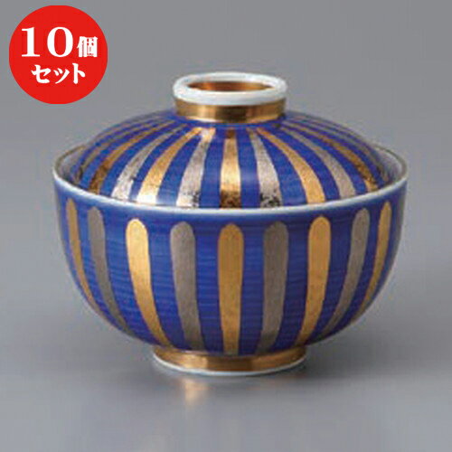 10個セット ☆ 円菓子碗 ☆有田焼呉須巻金銀十草蓋物 [ 11.5 x 9cm ] | 煮物 料亭 旅館 割烹 碗 人気 おすすめ 食器 業務用 飲食店 カフェ うつわ 器 おしゃれ かわいい ギフト プレゼント 引き出物 誕生日 贈り物 贈答品 食器セット