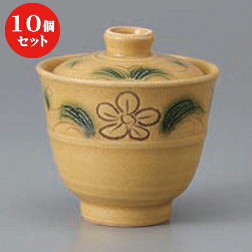 10個セット ☆ 小吸碗 ☆黄瀬戸花唐草小吸碗 [ 8.3 x 8.8cm ] | 煮物 お吸い物 料亭 旅館 割烹 碗 人気 おすすめ 食器 業務用 飲食店 カフェ うつわ 器 おしゃれ かわいい ギフト プレゼント 引き出物 誕生日 贈り物 贈答品 食器セット