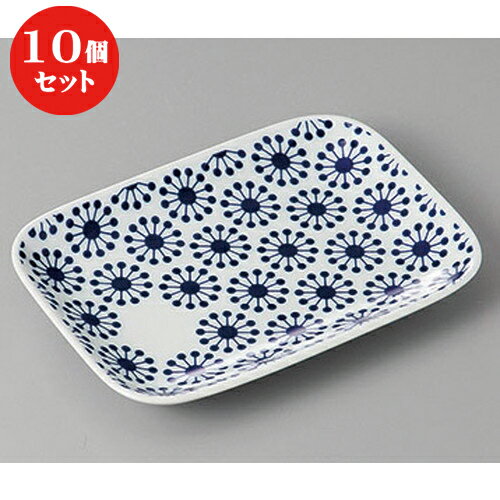 10個セット 焼物皿 /有田焼ハナヅメ長角皿 [ 17.5 x 12.5 x 2cm ] | 焼き物皿 ステーキ皿 サンマ 焼き魚 食器 業務用 飲食店 カフェ うつわ 器 おしゃれ かわいい お洒落 ギフト プレゼント 引き出物 内祝い 結婚祝い 誕生日 贈り物 贈答品 おすすめ 人気 食器セット