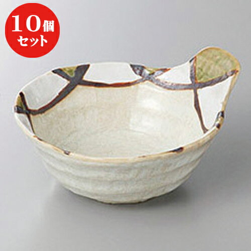 10個セット ☆ 呑水 ☆白い波ろくべ型手付きとんすい(小) [ 13 x 11.3 x 6.3cm ] | 和食器 呑水 とんすい 玉割 料亭 ホテル 食器 業務用 飲食店 カフェ うつわ 器 おしゃれ かわいい ギフト プレゼント 内祝い 誕生日 贈り物 贈答品 おすすめ 食器セット