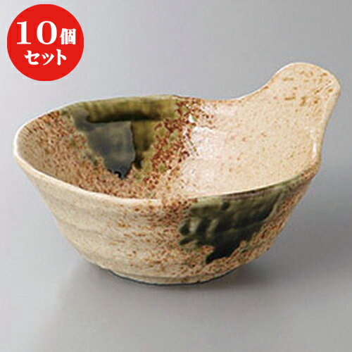 10個セット ☆ 呑水 ☆伊賀風織部ろくべ型手付きとんすい(小) [ 13 x 11.3 x 6.3cm ] | 和食器 呑水 とんすい 玉割 料亭 ホテル 食器 業務用 飲食店 カフェ うつわ 器 おしゃれ かわいい ギフト プレゼント 内祝い 誕生日 贈り物 贈答品 おすすめ 食器セット