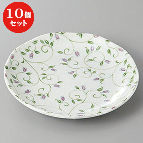 10個セット ☆ 組皿 ☆ナチュレ3.5皿 [ 12.4 x 2.2cm ] | 組皿 和皿 取り皿 取り皿 おすすめ 万能 食器 ..