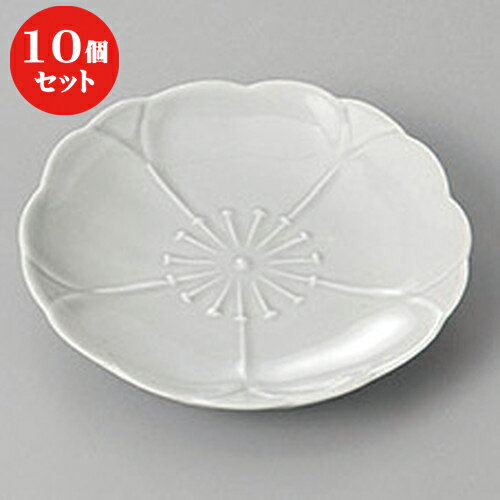 10個セット ☆ 小皿 ☆有田焼さくら小皿(消墨) [ 9 x 1.5cm ] | 小皿 取り皿 人気 おすすめ 食器 業務用 飲食店 小さいお皿 カフェ うつわ 器 おしゃれ かわいい ギフト プレゼント 引き出物 誕生日 贈り物 贈答品 SNS 便利 内祝い 開店祝 普段使い 引っ越し祝い 食器セット