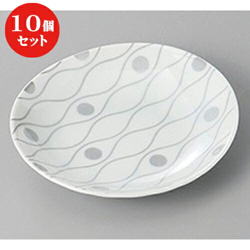 10個セット ☆ 小皿 ☆有田焼タテワク楕円小皿(G) [ 12 x 11 x 2.5cm ] | 小皿 取り皿 人気 おすすめ 食器 業務用 飲食店 小さいお皿 カフェ うつわ 器 おしゃれ かわいい ギフト プレゼント 引き出物 誕生日 SNS 便利 内祝い 開店祝 普段使い 引っ越し祝い 食器セット