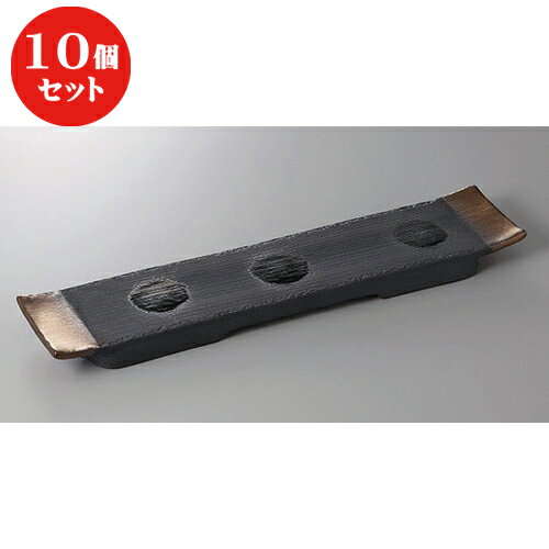10ĥå  Ĺ Ͽ̺ĹĻ(¤) [ 45 x 9 x 3cm ] | ͵   ο ̳ Ź...