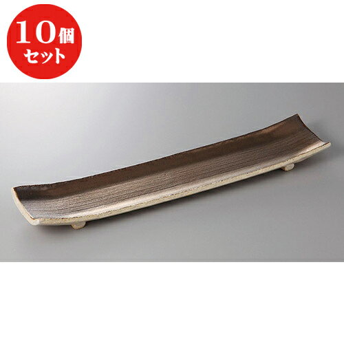 10個セット ☆ 長角盛皿 ☆たくみ金彩手造り足付14号長皿 [ 46.3 x 9.3 x 1.4cm ] | 人気 おすすめ 食器 洋食器 業務用 飲食店 カフェ うつわ 器 おしゃれ かわいい ギフト プレゼント 誕生日 贈答品 食器セット 食器セット