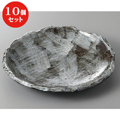 10ĥå  ѷ 餮绮 [ 26.5 x 24 x 4.5cm ] | ͵   ο ̳ ...