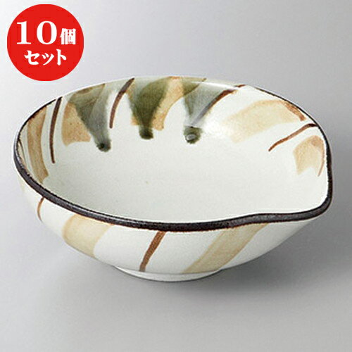 10個セット ☆ 盛鉢 ☆モダン十草片口5.5鉢 [ 17.2 x 15.9 x 5.8cm ] | 盛り鉢 盛鉢 万能 取り鉢 おすすめ 食器 業務用 飲食店 カフェ うつわ 器 おしゃれ かわいい お洒落 可愛い おしゃれ かわいい お洒落 可愛い 食器セット