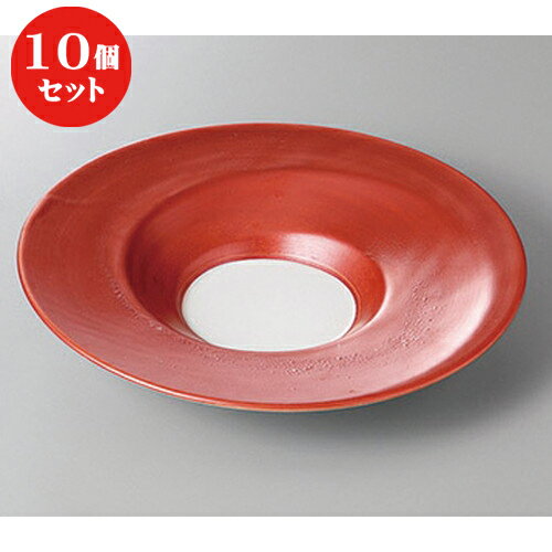 10個セット ☆ 変形盛鉢 ☆パールレッド6.5皿 [ 23.5 x 4.3cm ] | 盛り鉢 盛鉢 万能 取り鉢 おすすめ 食器 業務用 飲食店 カフェ うつわ 器 おしゃれ かわいい お洒落 可愛い おしゃれ かわいい お洒落 可愛い 食器セット