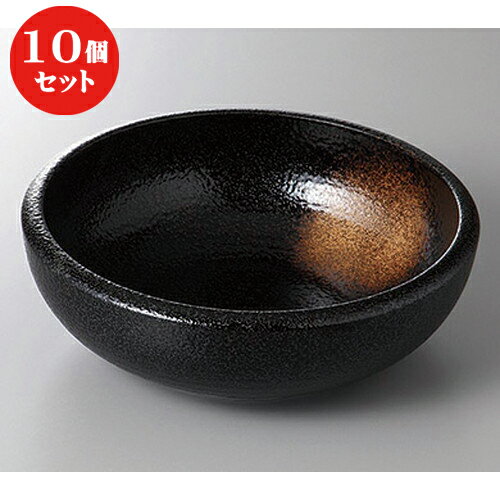 10個セット ☆ 組鉢 ☆慶括り手8寸深鉢 [ 23.8 x 7.5cm ] | 小鉢 中鉢 ボウル ボール 食器 業務用 飲食店 カフェ うつわ 器 おしゃれ かわいい お洒落 可愛い ギフト プレゼント 引き出物 内祝い 結婚祝い 誕生日 贈り物 贈答品 おすすめ 取り皿 食器セット