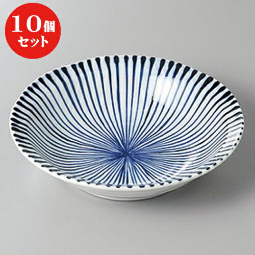 10個セット ☆ 組鉢 ☆新十草 5.0浅鉢