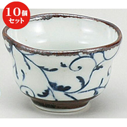 格安人気 10個セット 酒器 つる唐草ぐい呑 大 7 X 4 6cm ぐい飲み おちょこ お猪口 盃 熱燗 冷酒 お酒 日本酒 バー Bar 晩酌 人気 おすすめ 食器 業務用 飲食店 カフェ うつわ 器 かわいい ギフト プレゼント 引き出物 誕生日 格安人気 10個セット 酒器 つる唐草ぐい呑 大 7 X 4 6cm ぐい飲み おちょこ お猪口 盃 熱燗 冷酒 お酒 日本酒 バー Bar 晩酌 人気 おすすめ 食器 業務用 飲食店 カフェ うつわ 器 かわいい ギフト プレゼント 引き出物 誕生日