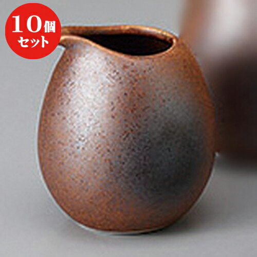 10個セット ☆ 酒器 ☆伊賀風吹き冷酒器(小) [ 7.6 x 8.7cm 230cc ] | 冷酒 お酒 日本酒 徳利 酒器 きき..