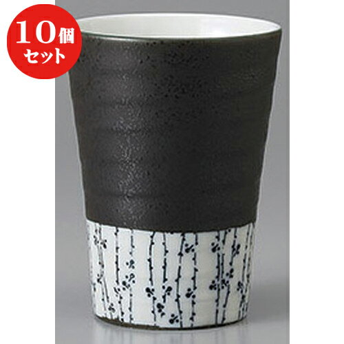 手数料安い 10個セット 酒器 すだれ小花散フリーカップ 8 3 X 11cm 310cc 焼酎 ロックカップ コップ 焼酎カップ バー Bar 晩酌 人気 おすすめ 食器 業務用 飲食店 カフェ うつわ 器 おしゃれ かわいい ギフト プレゼント 引き出物 誕生日 贈り物 贈答品 配送員設置送料無料 手数料安い 10個セット 酒器 すだれ小花散フリーカップ 8 3 X 11cm 310cc 焼酎 ロックカップ コップ 焼酎カップ バー Bar 晩酌 人気 おすすめ 食器 業務用 飲食店 カフェ うつわ 器 おしゃれ かわいい ギフト プレゼント 引き出物 誕生日 贈り物 贈答品 配送員設置送料無料