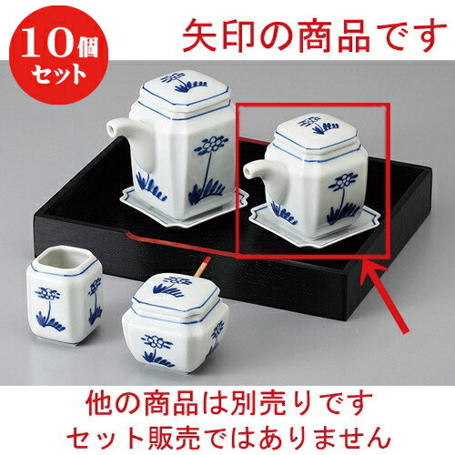 10ĥå   ִּս() [ 6 x 6 x 7cm 125cc ] |  礦  礦 ɿ   Ĵ̣ ...