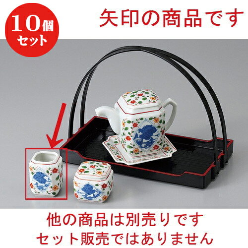 10ĥå   ֳ̻ [ 4.6 x 4.6 x 4.2cm ] | 褦 ̻  Ǥ ɤ  Ĵ̣  ͵ ...